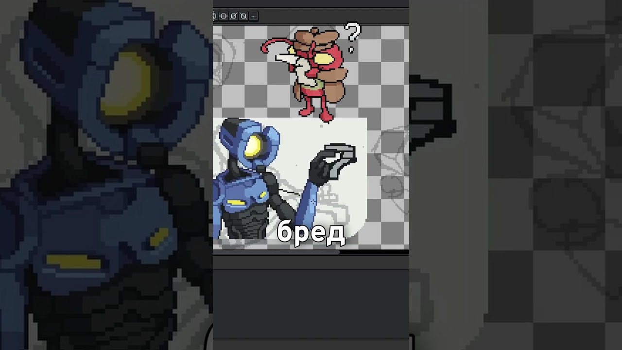 Рисую мемные картинки от подписчиков, в пиксель-арте 😂 #pixelart #shorts