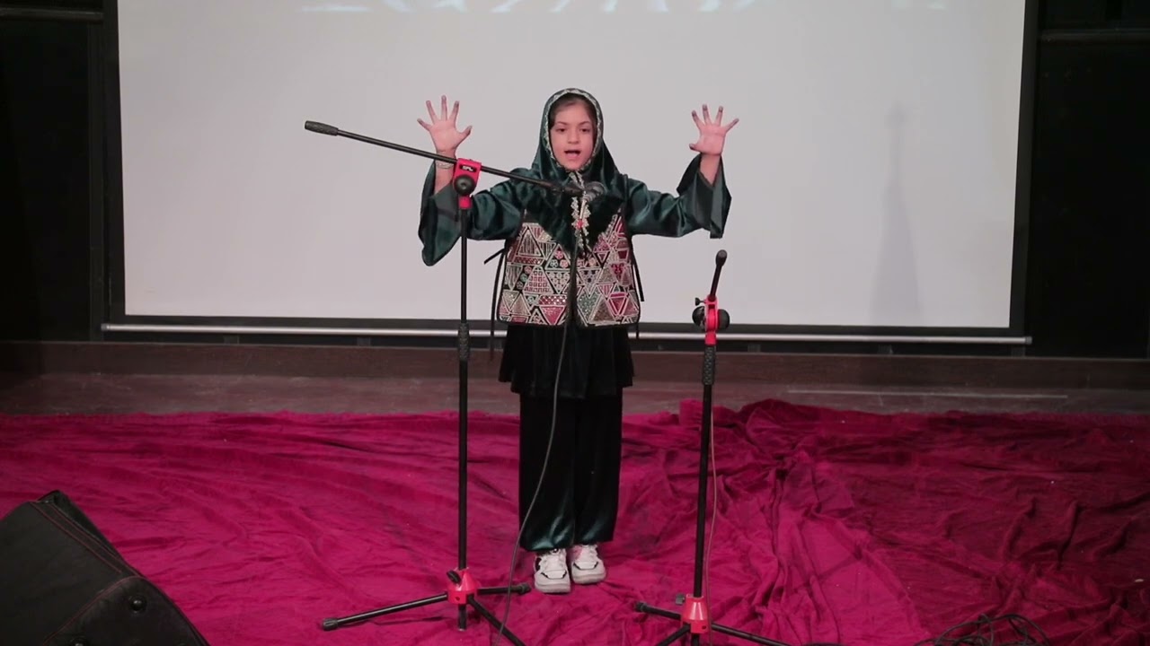 شاهنامه خوانی آوینا جوانبخت دانشگاه دیریژنو فرخشهر