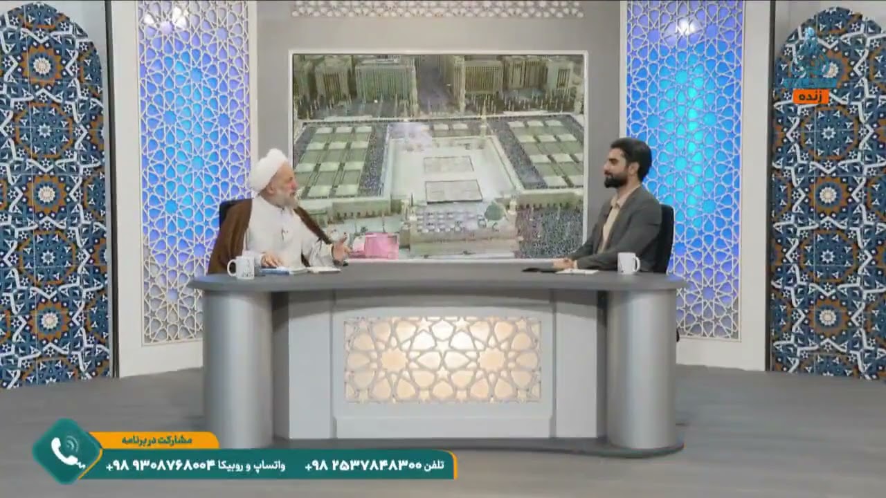 کلیپ/امام زمان شیعه الان داره چکار می کنه؟!
