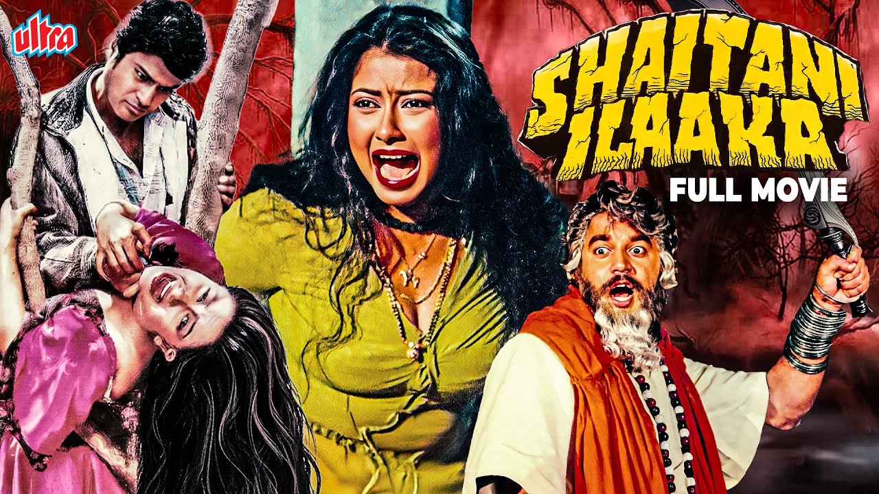 Shaitani Ilaaka (1990) - शैतानी इलाका हॉरर मूवी - Deepak Parashar, Sripadha, Kanwaljeet Singh