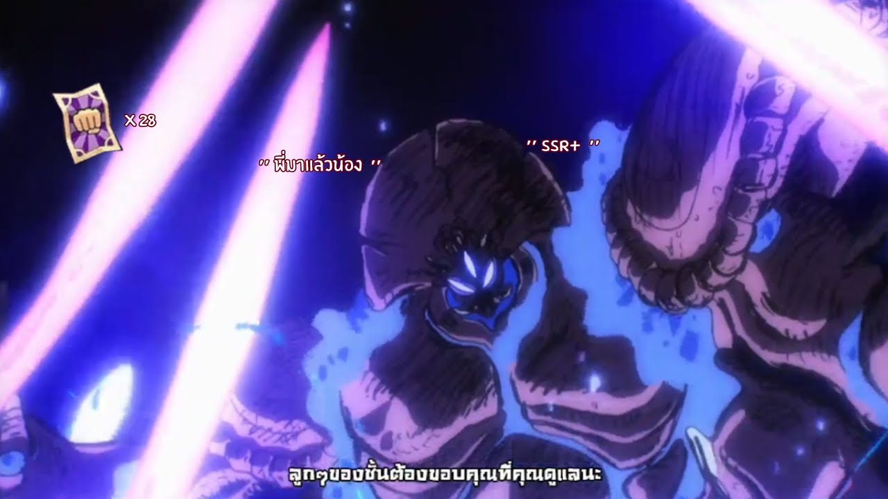 SSR+ ตัวแรกของเราา!! ONE PUNCH MAN: The Strongest   เซิฟ745.