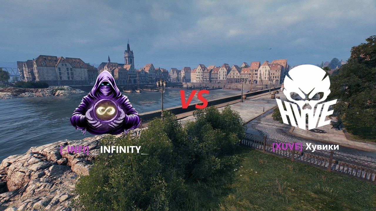 World of Tanks Advance -INFI VS XUVE #185
