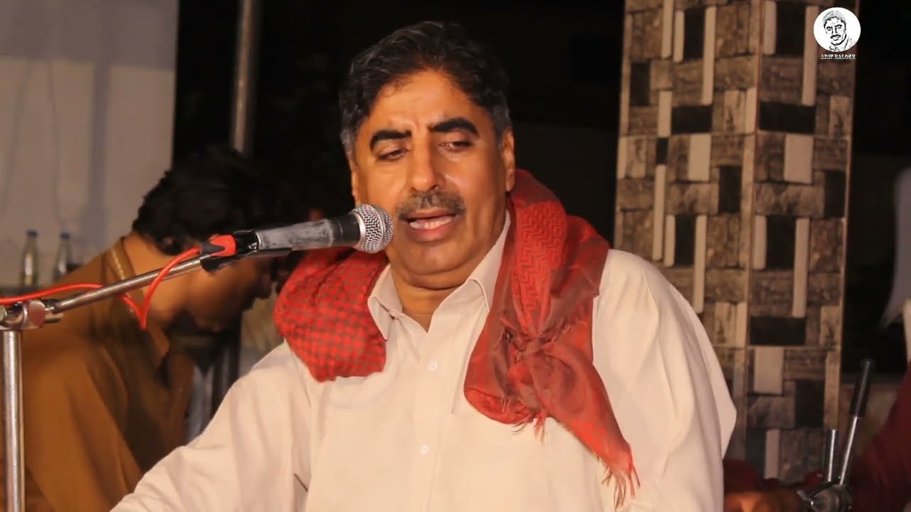 Meezan Meezana | Arif Baloch | Sayad Zahoor Shah Hashumi