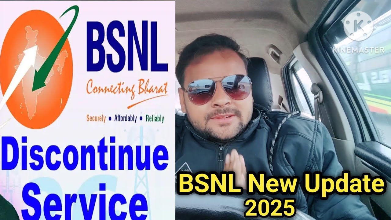 BSNL 3G service closed||BSNL New Update Telecom DK Pal 2025