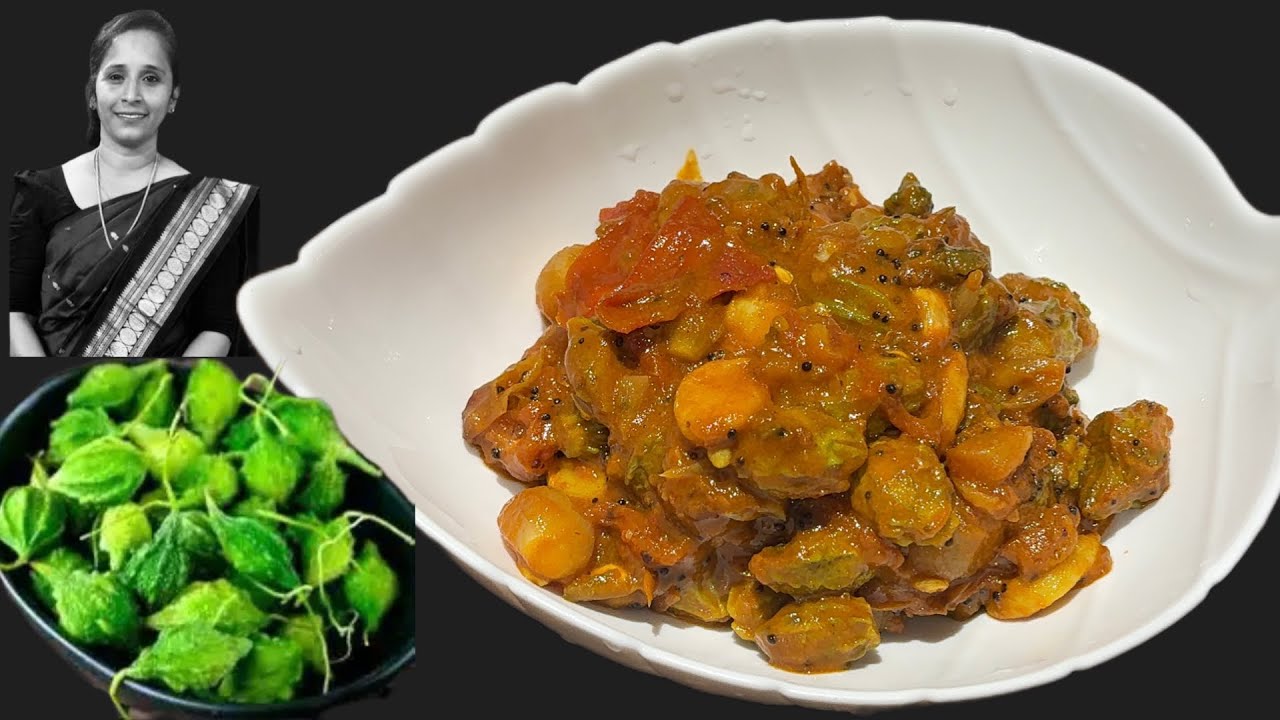 சுவையான மிதி பாகற்காய் கெட்டி குழம்பு / Mini Bittergurd Kuzhambu