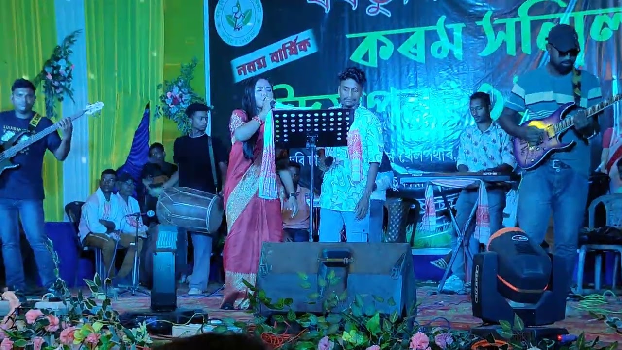 SHISAN NAG & DIPJOTI MAHALI LIVE AT BORDUBI KARAM FESTIVAL 2024