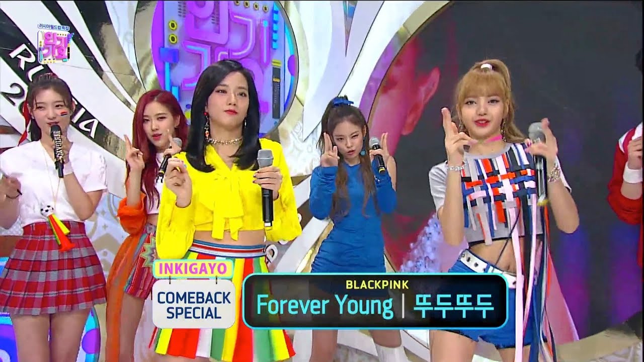 BLACKPINK's Comeback Interview at SBS Inkigayo 180617