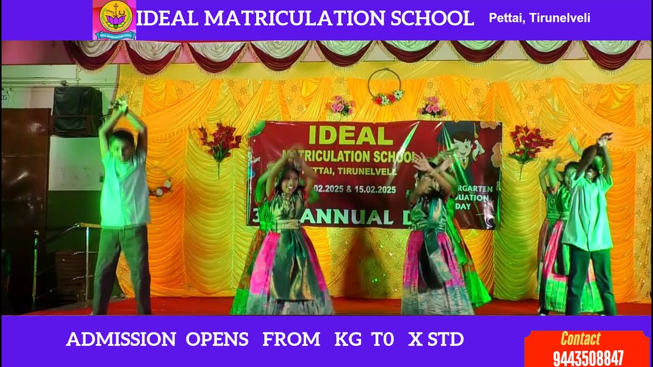 Maamadurai Annakodi Song | Dance Performance | Ideal Matriculation School | 30th Annual Day