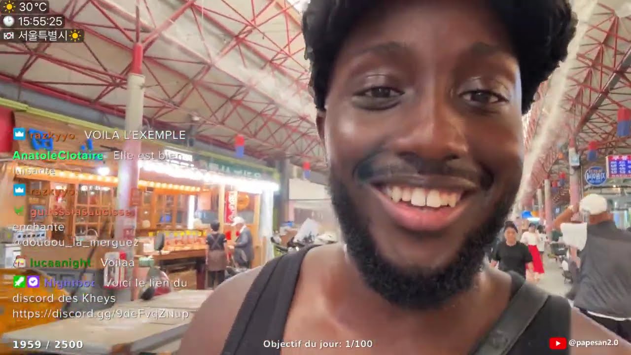 IRL SEOUL (07/08/2025)
