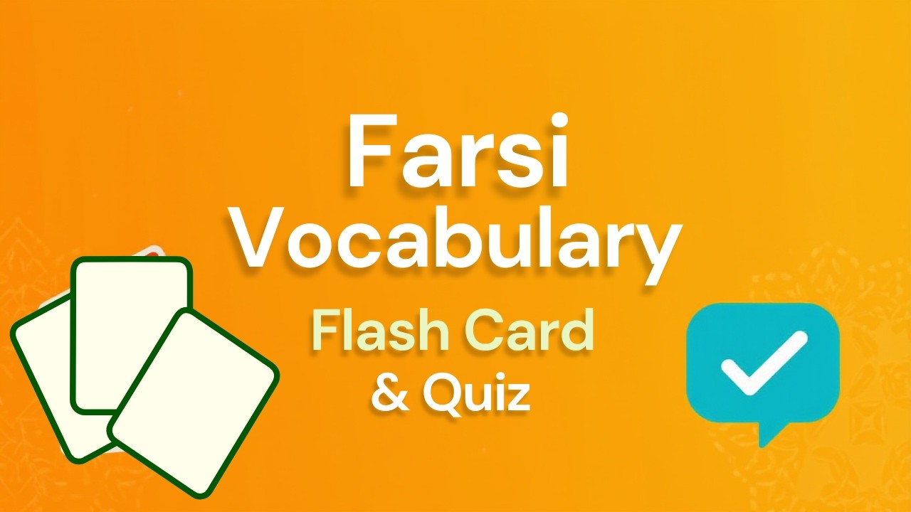 Can you score 20/20 on this Persian Quiz?