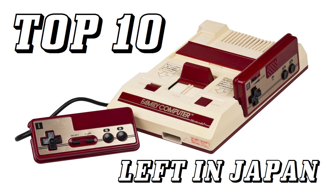 Top 10 Famicom Games Left in Japan - KWKBOX