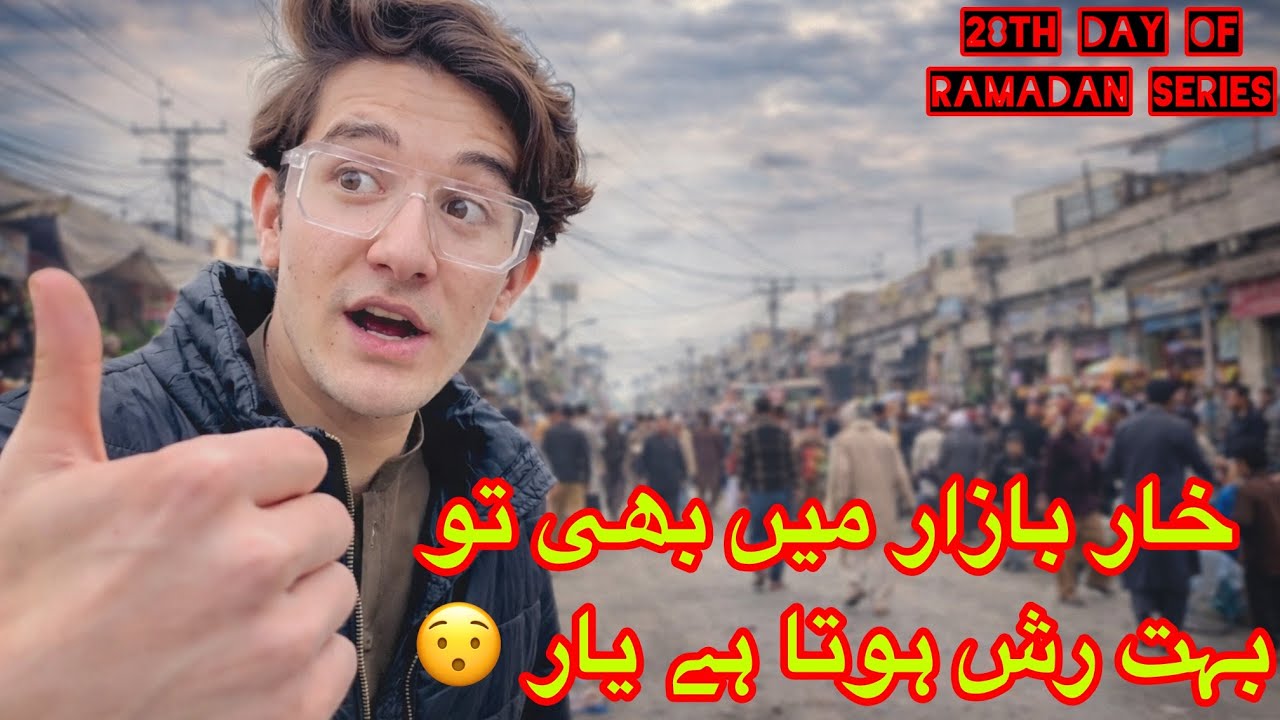 28th Day Of RaMaDaN Series | Short Visit to Khar BaZaR | Noor SahiL Vlogs ⚡️