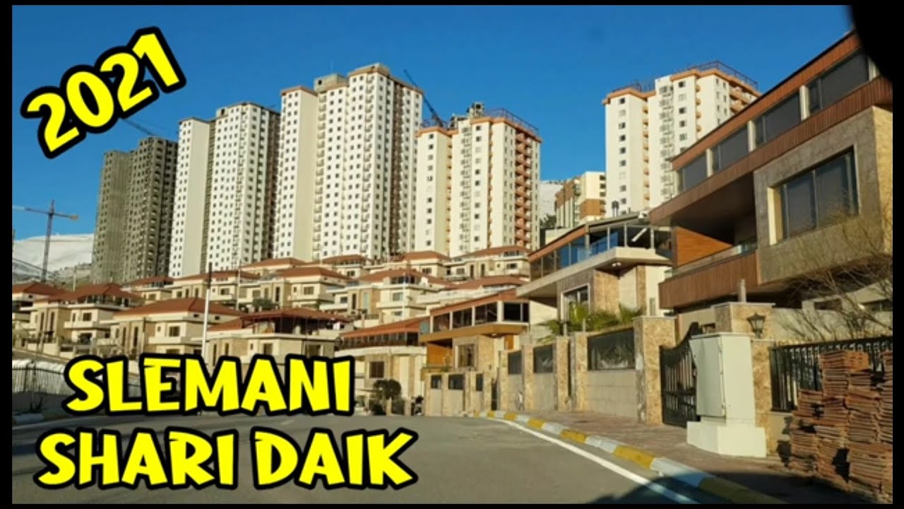 #slemani  22.1.2021 #shari daik
