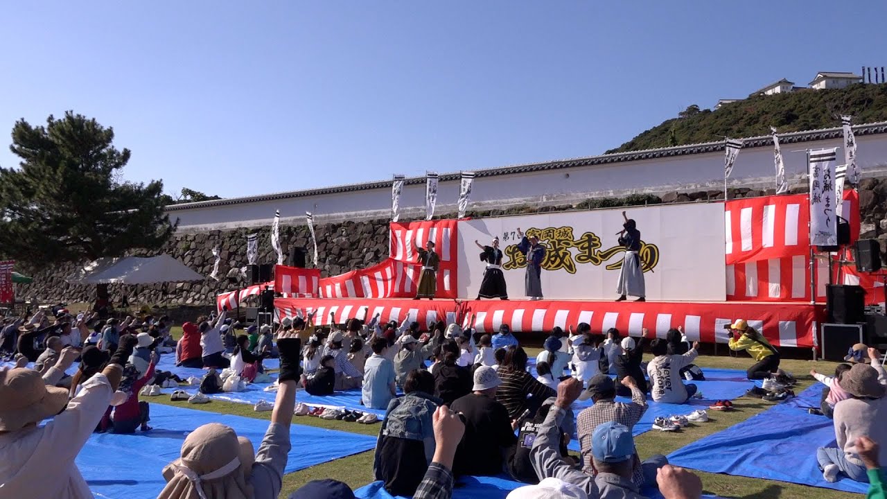 第七回 富岡城お城まつり　-熊本県天草郡苓北町-