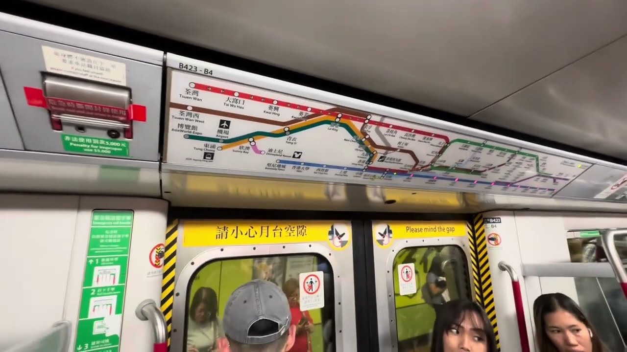 港島線節錄行車片段 往柴灣 A163/A174 B423 全速
