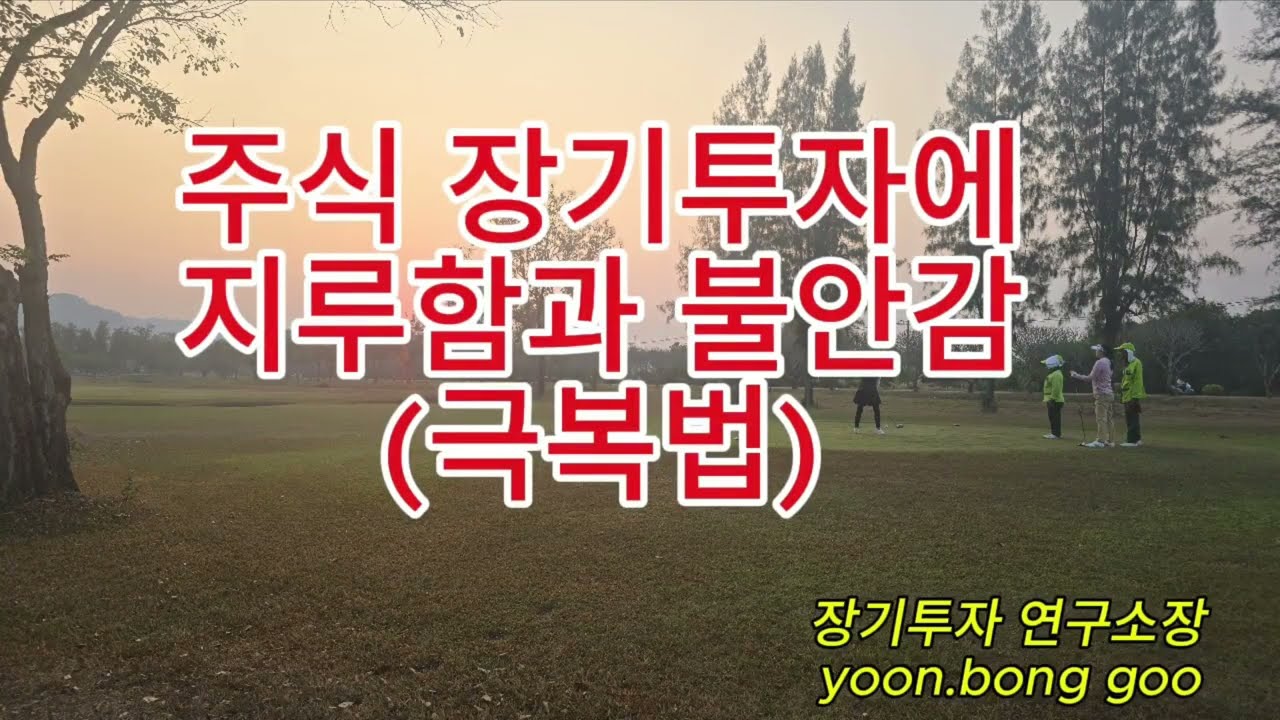 2026년 1월 20일