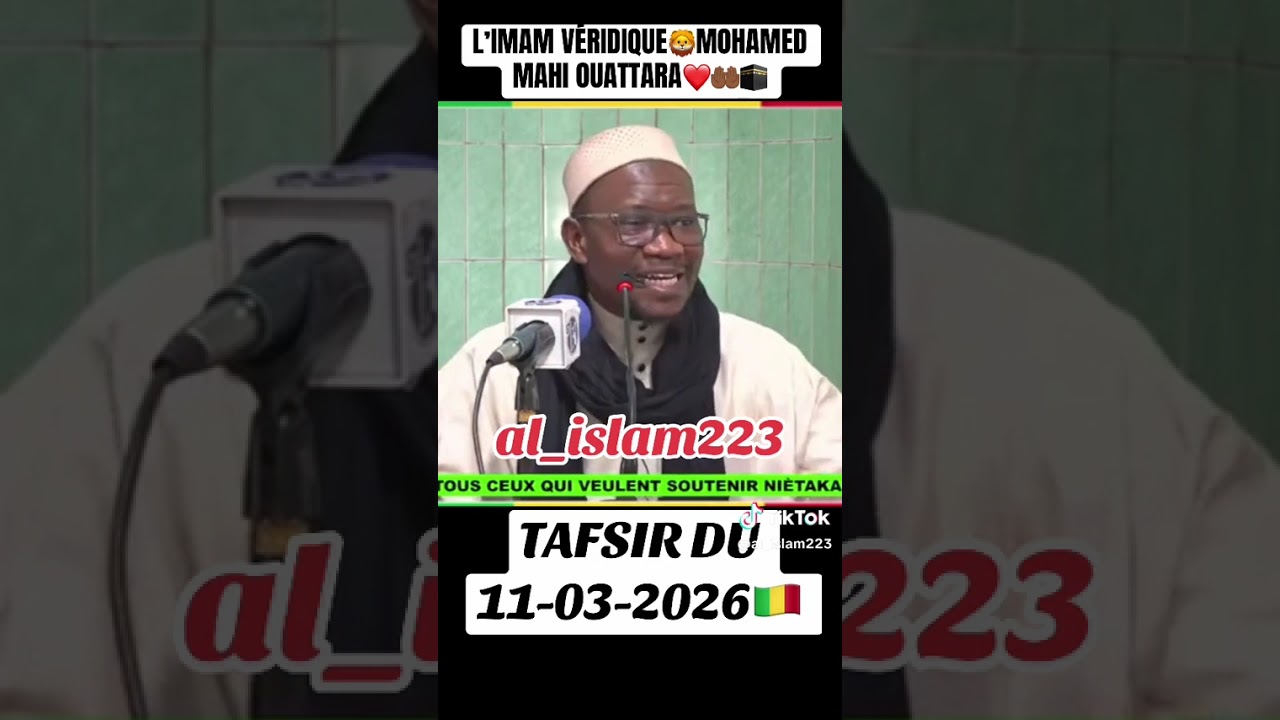 12 mars 2026