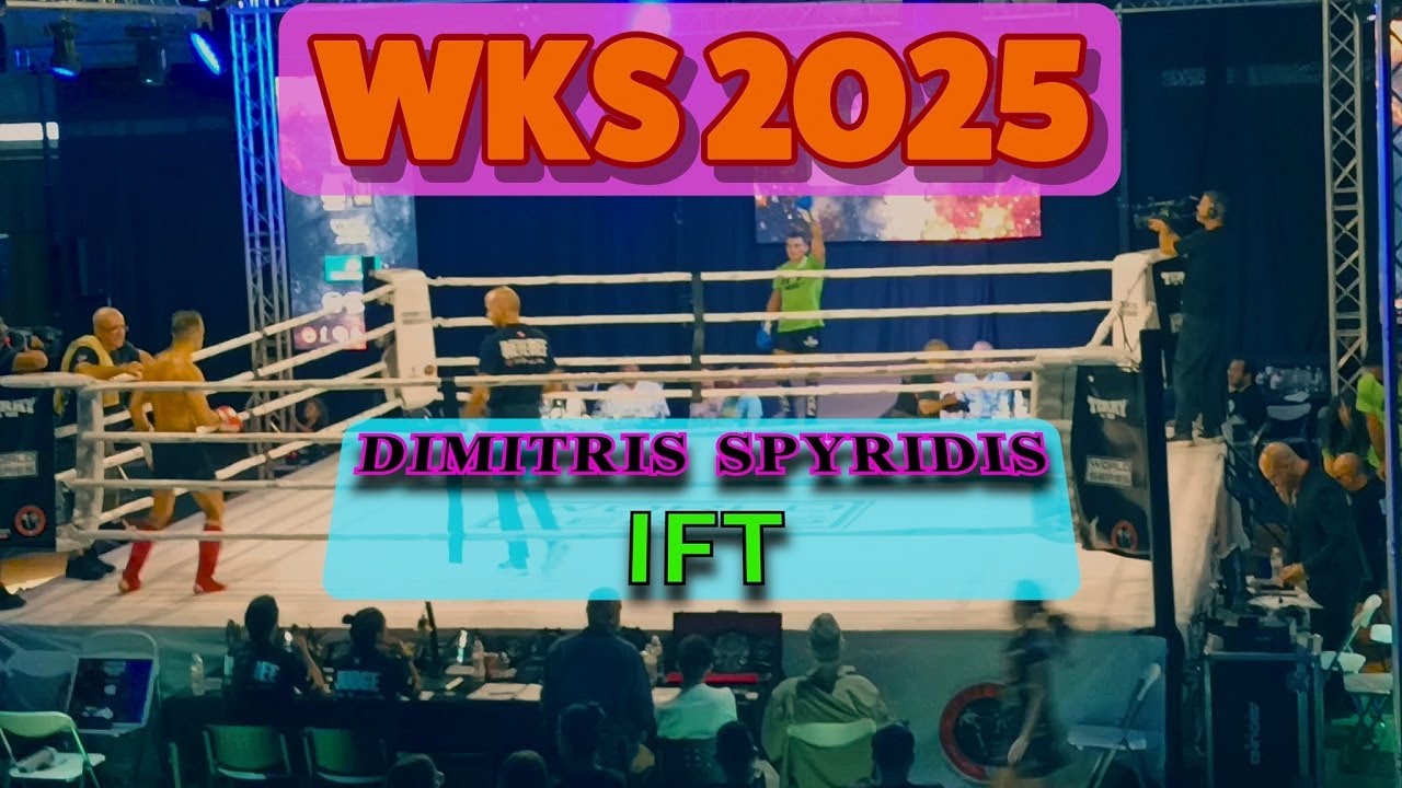 WKS 2025 - Dimitris Spyridis on Fire