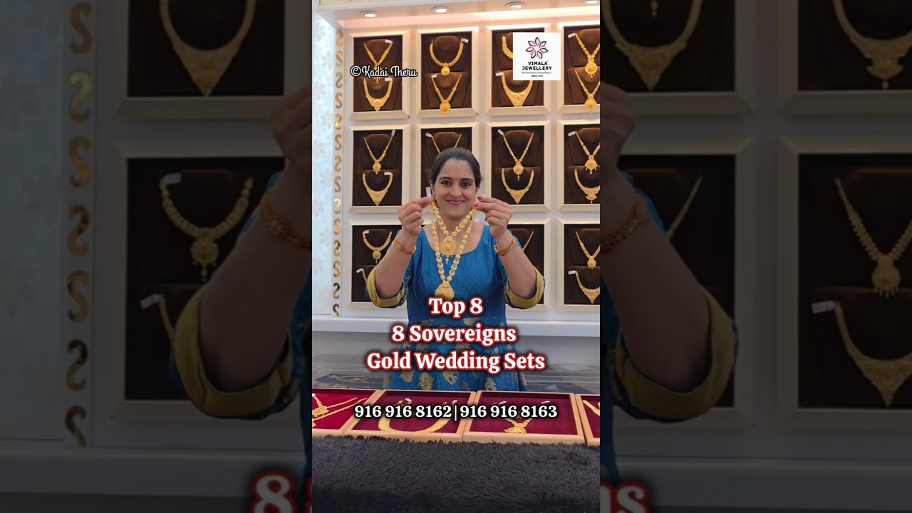 8 Sovereigns Top 8 Gold Necklace Haram Wedding Sets | Vimala Jewellery marriage combo jewellery