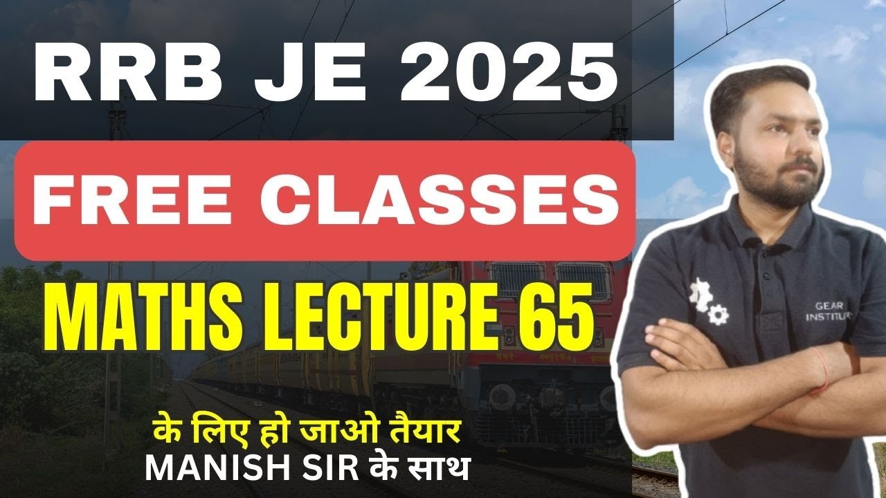 FREE CLASSES FOR RRB JE AND SSC JE || LECTURE 65
