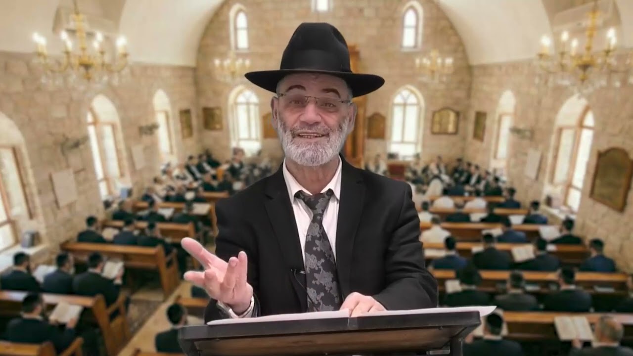 ממתק לפרשת כי תשא מהרה