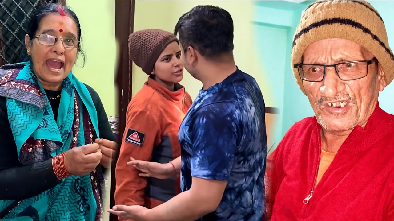 Valentine day में भाई और भाभी कि हुयी भयंकर लड़ाई 😡पापा मम्मी ने दी भाभी को Warning ⚠️ 😨