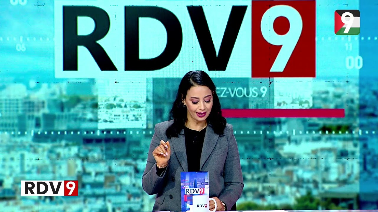 Rendez Vous 9 S07 Ep93 P02