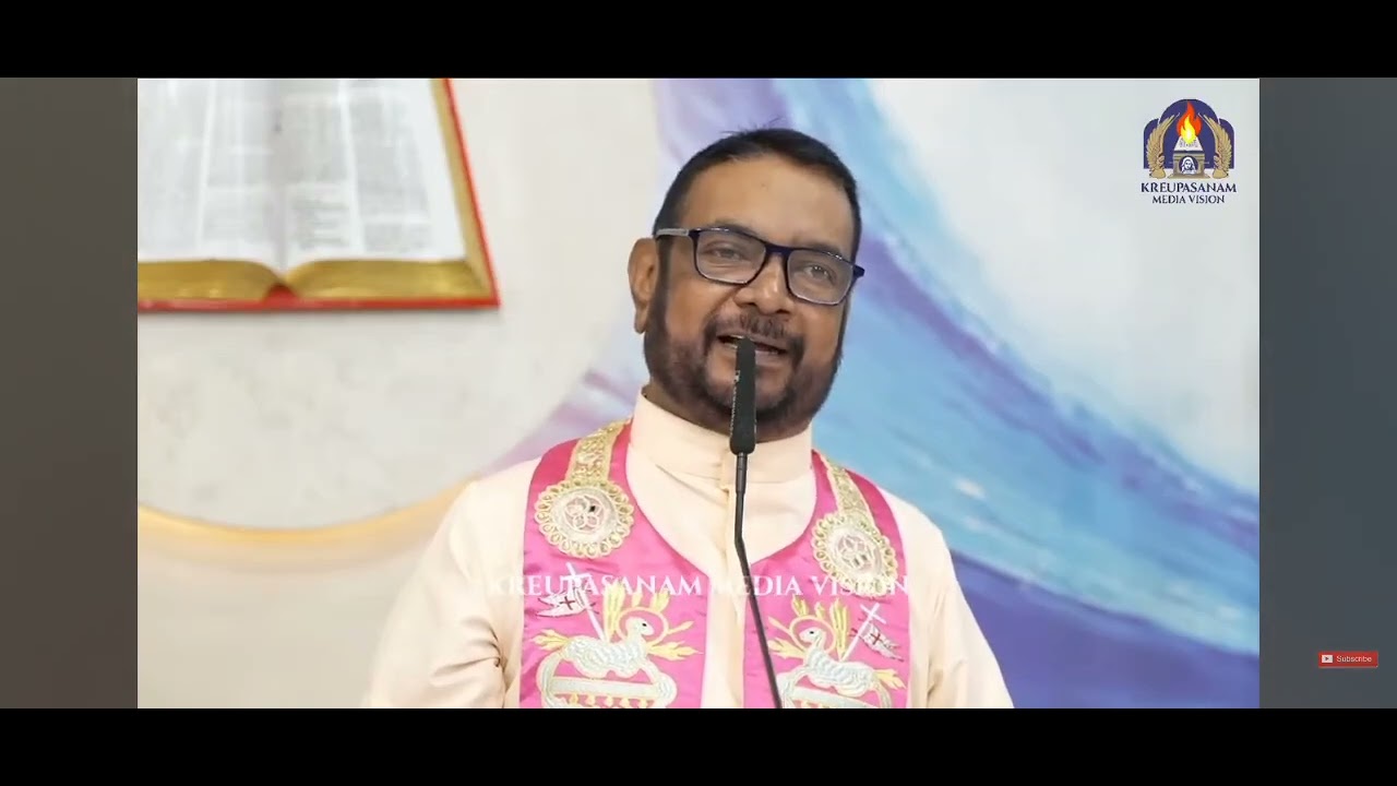 Kreupasanam udambadi #kreupasanam 
