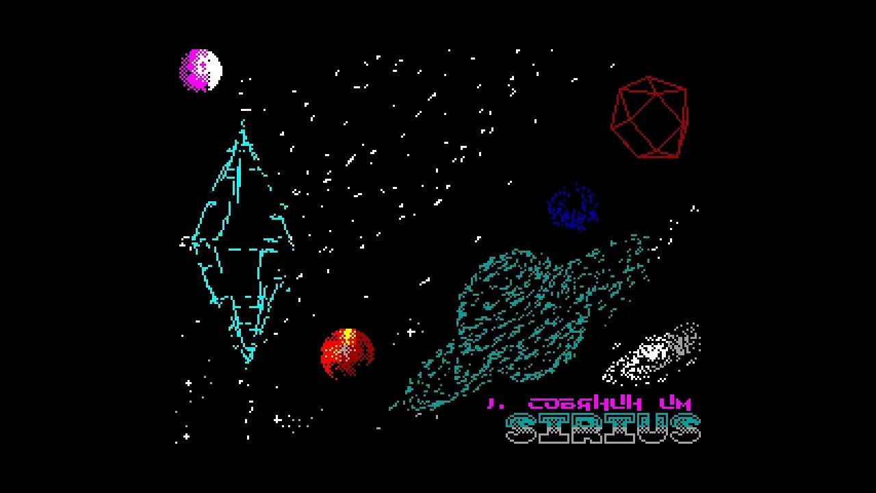 Sirius - AAA/yudho (2026, Russia/Indonesia) [#zxspectrum]