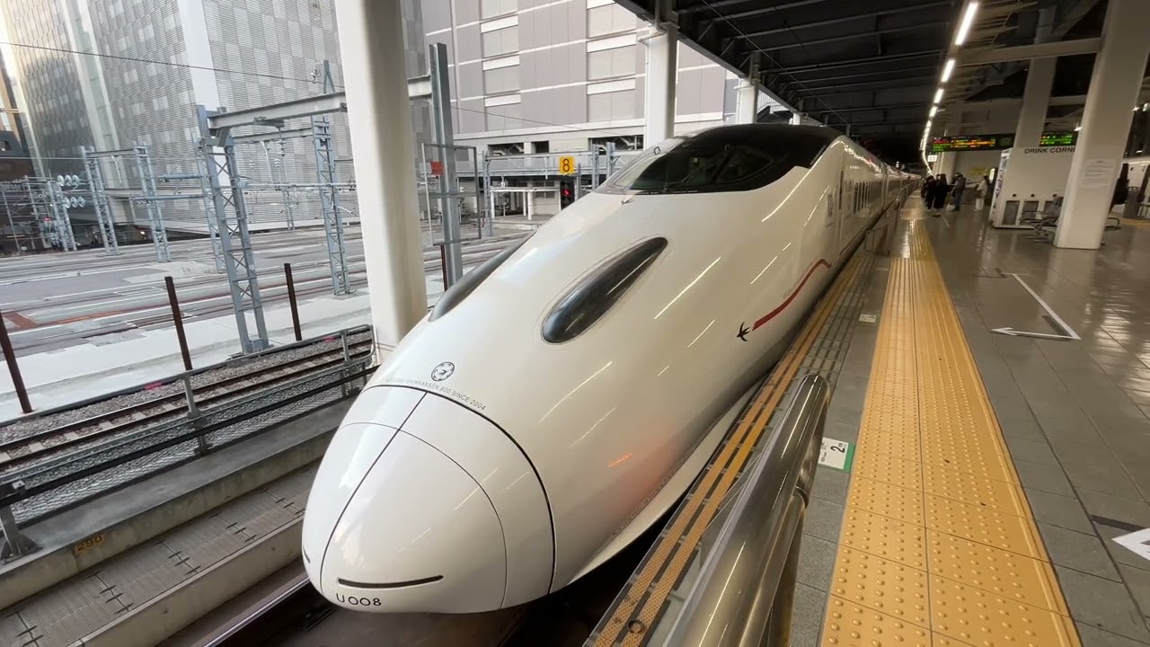 山陽新幹線・九州新幹線 博多駅 4K素材 20260105