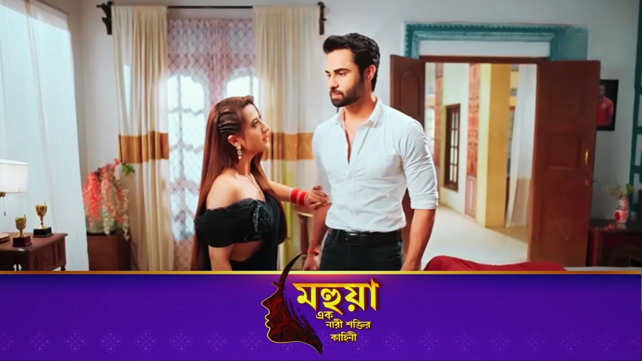 Mahua  - Ek Nari Shaktir Kahini | মহুয়া এক নারী শক্তির কাহিনী l Full Episode 663 | Enterr10 Bangla