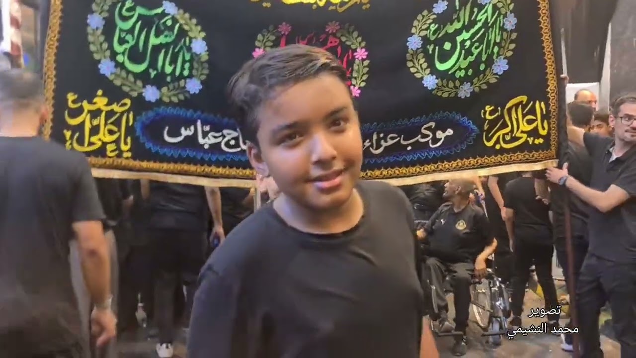 تغطية مواكب عزاء عاصمة البحرين المنامة ليلة سابع محرم ١٤٤٥