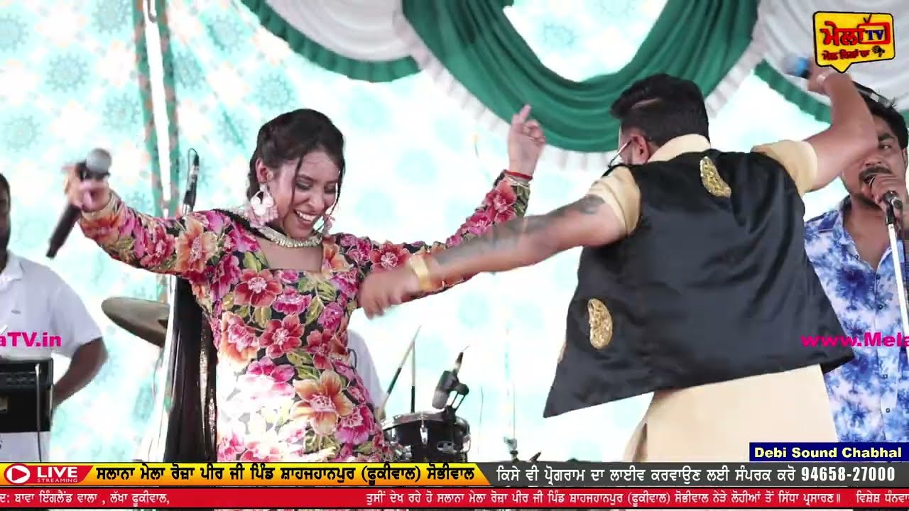 ਜੱਟਾ ਤੈਨੂੰ ਆਇਆ ਨਾ ਪਿਆਰ ਕਰਨਾ ਵੇ ਜੱਟਾ ਆਇਆ ਨਾ ll AYEA NA PYAR KRNA ll Harpreet Dhillon Sim Kaur #melatv