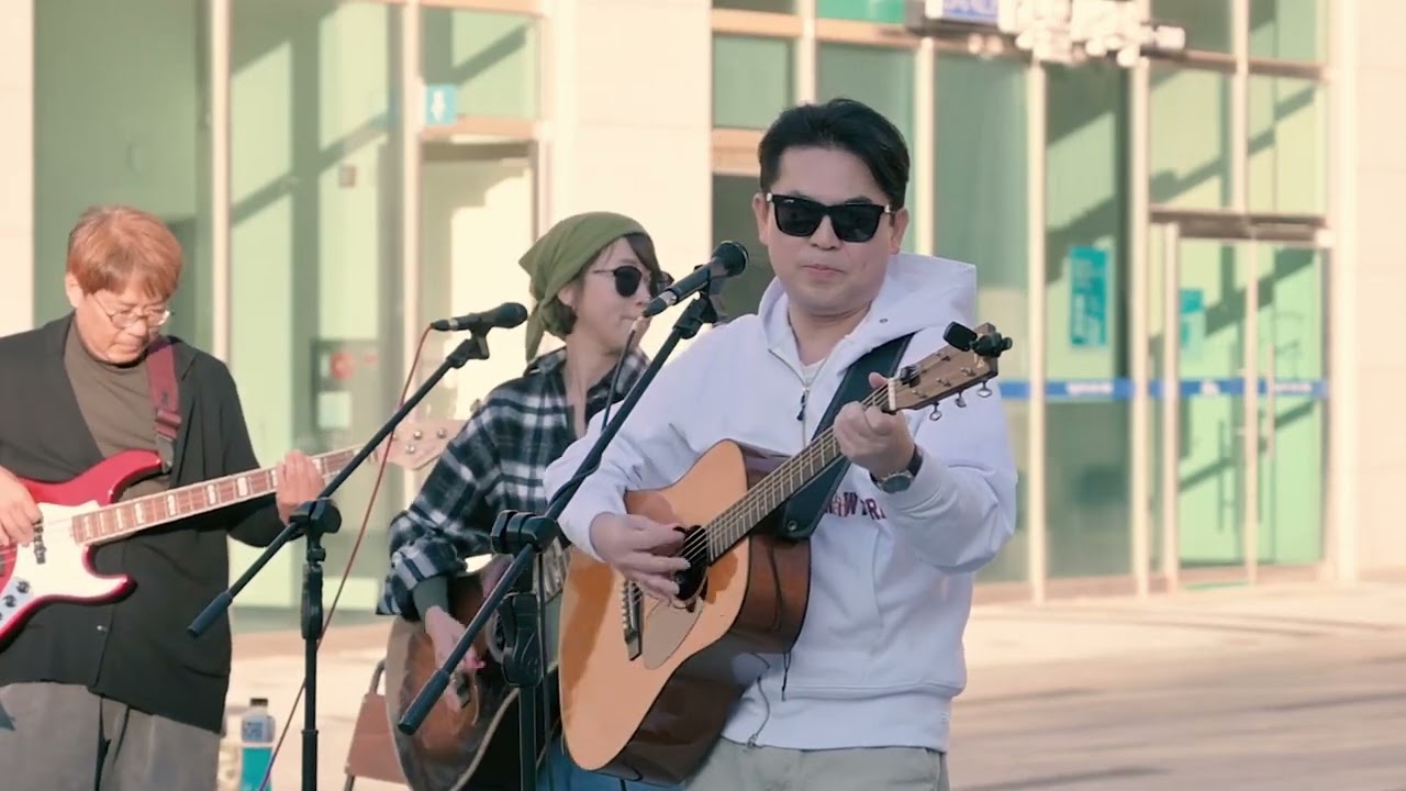 새로 결성된 ㅋㅋㅋ 비바일레븐 입니다..^^ #부동의 첫사랑 #버스킹 #십센치곡