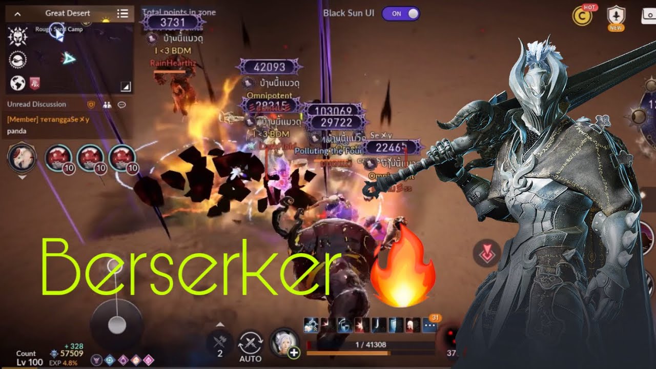 SOLO HUNT BLACK SUN 30.10.2023 | BLACK DESERT MOBILE