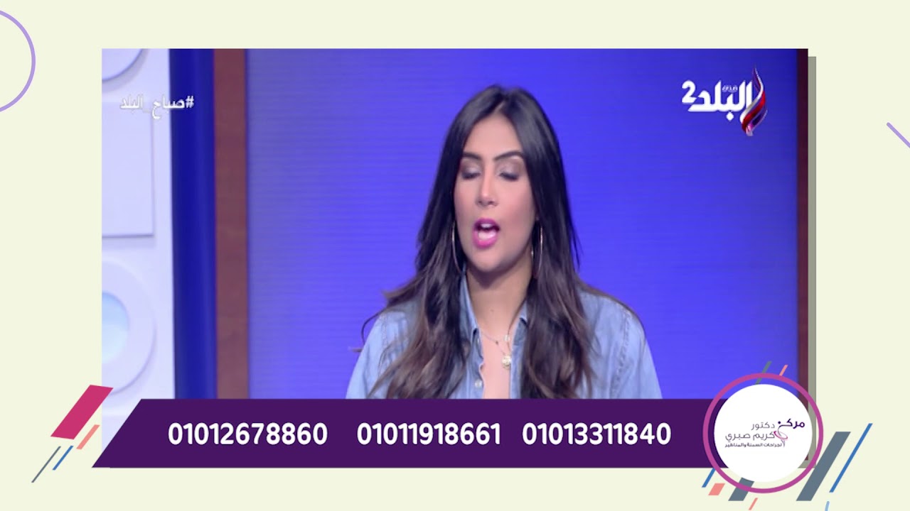ما مدي شعور المريض بالألم بعد عملية التكميم و تحويل المسار  ؟