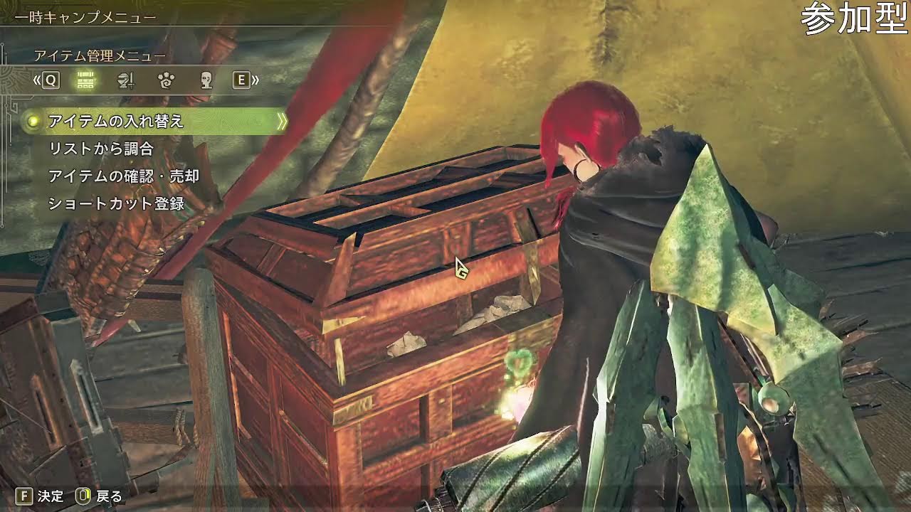 【MHWs】　護石クエスト周回でまったり　モンハンワイルズ（参加型）　#60