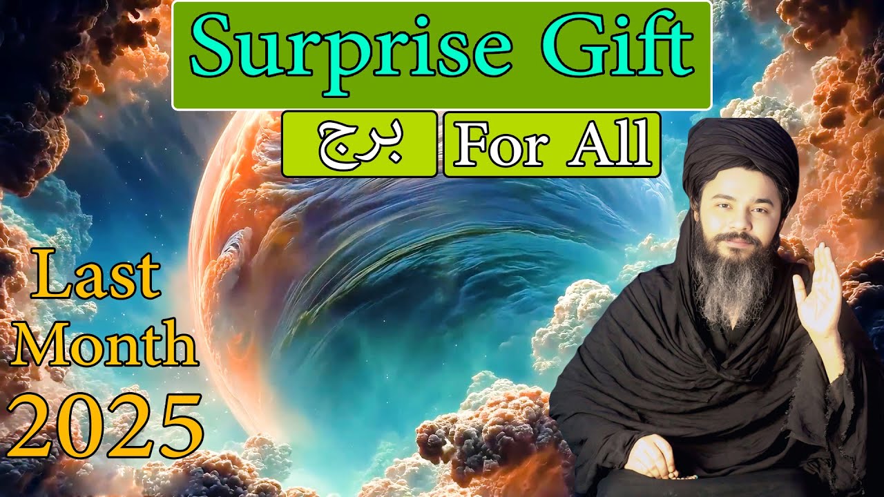 Gift For All Stars | Surprise Gift | December 2025 | pir e Tariqat Satpanth Syed Mehrban Ali Shamsi