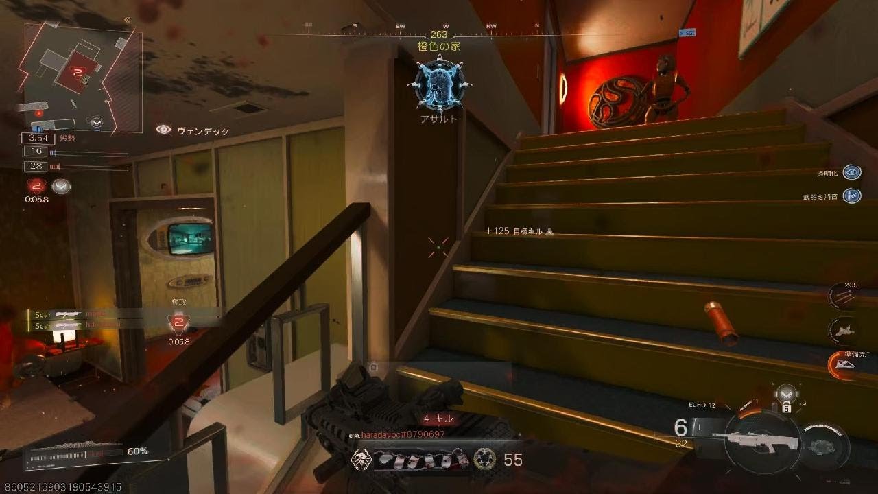Call of Duty_20260319170638