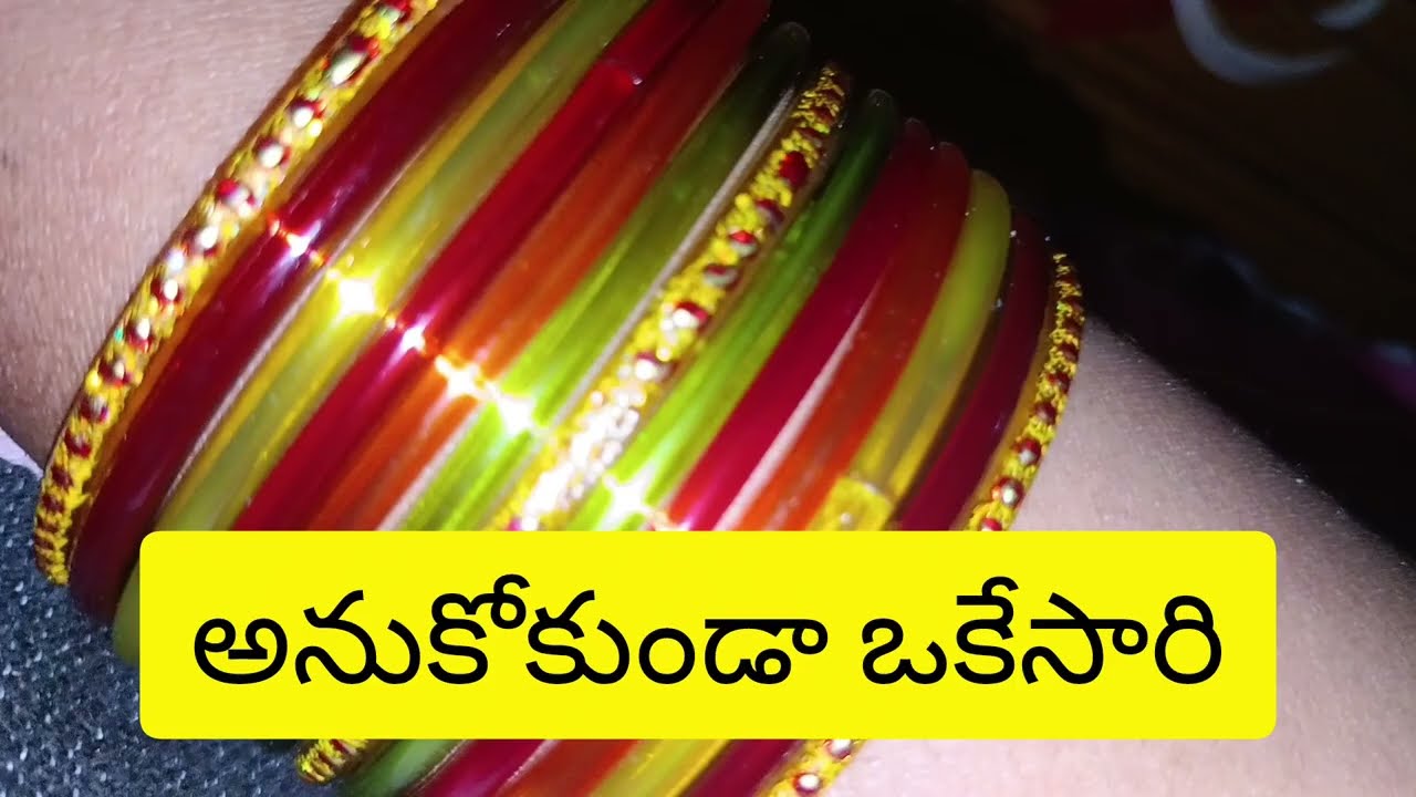 గుడిలో bg చూడబోతున్న  ar.. అసలు ఏం జరగబోతుంది@telugureviews-x1p 