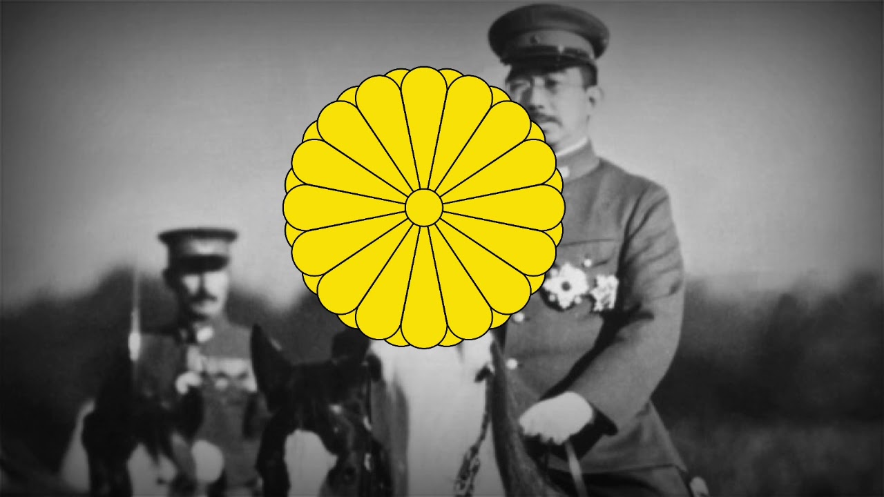Hohei No Honryo(Rare instrumental version) || March of the  Imperial Japanese Infantry