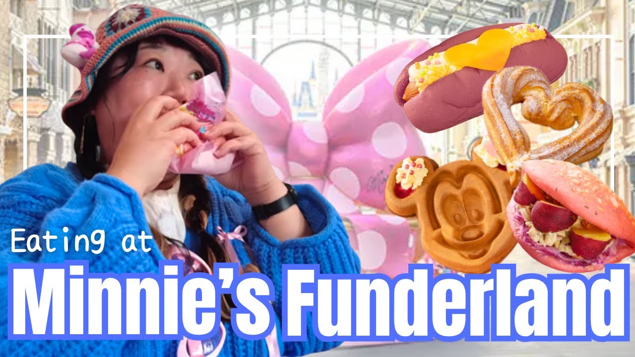 Minnie’s Funderland at Tokyo Disney | Cute Decorations, Food & Minnie Parade