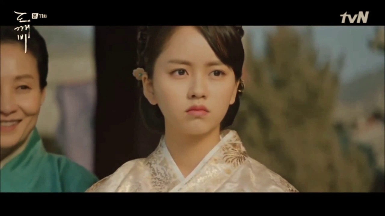 Goblin (도깨비) OST - Kim Min Jae & Kim So Hyun x Lee Dong Wook & Yoo In Na - I Miss You FMV