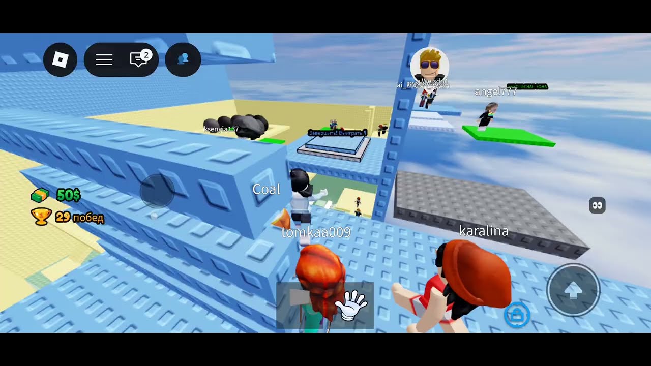 РОБЛОКС ИГРА 67 СТРАШНАЯ БАШНЯ #роблокс 