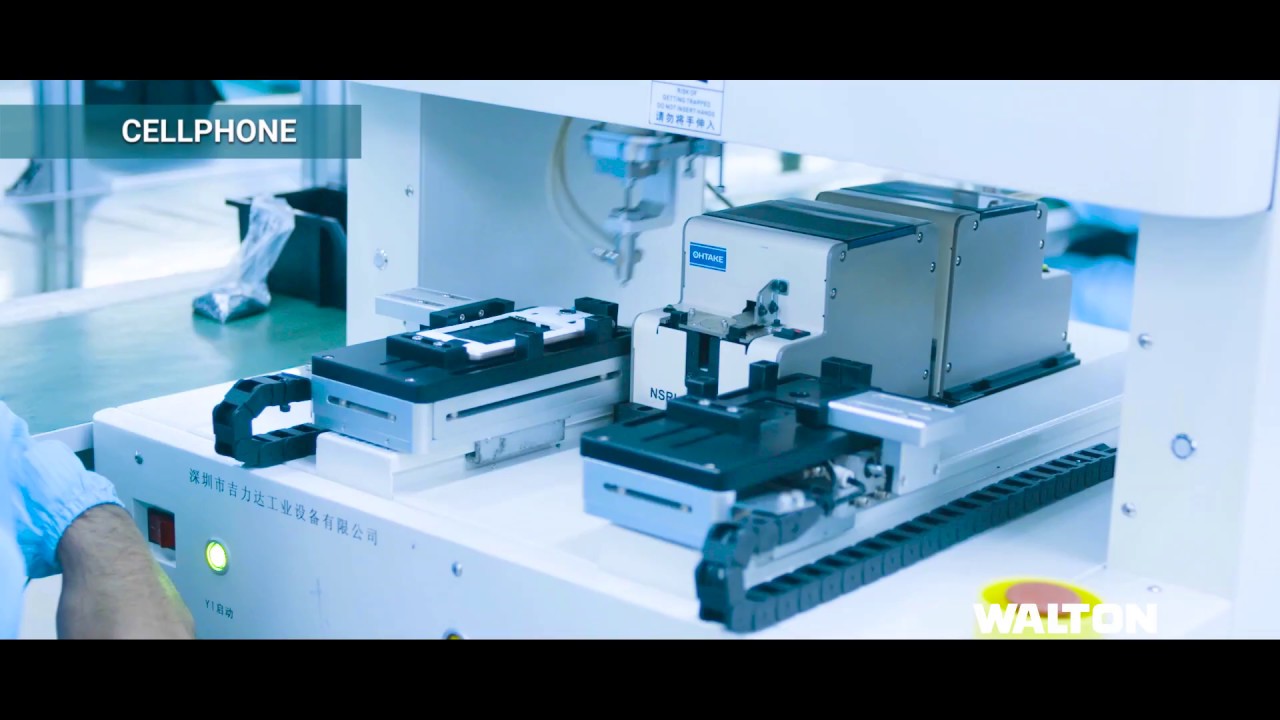 Walton IBU Documentary