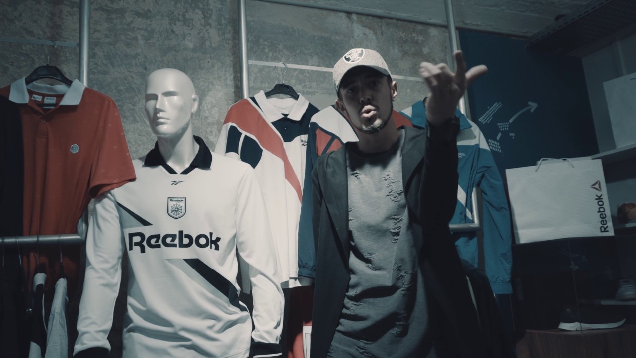 ATTILIO - Reebok Attitude (Clip Officiel 2017)