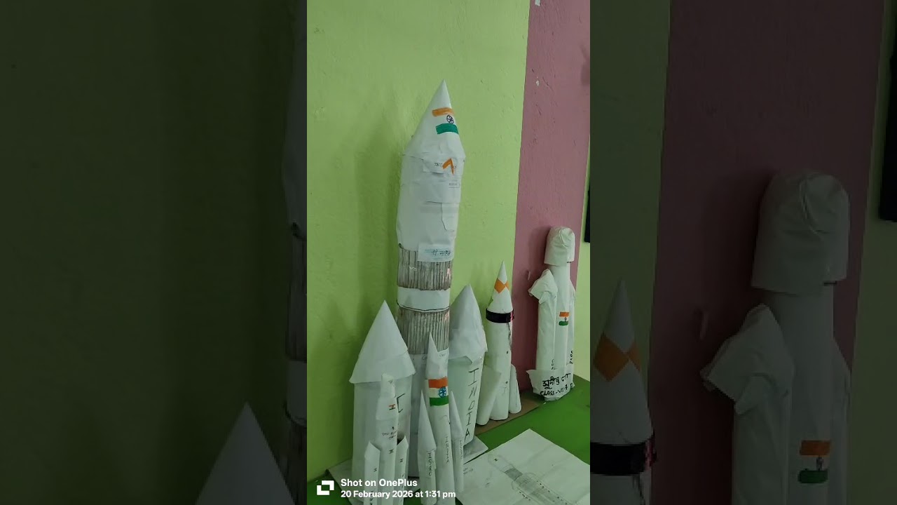 Atal Lab of Battala Anandamoyee High School