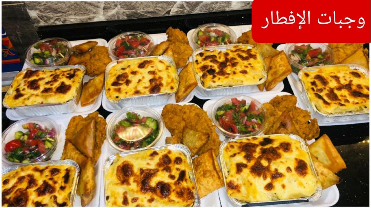 فكره اطعام على قد الايد من الالف للياء بتكات بسيطه ورمضان كريم