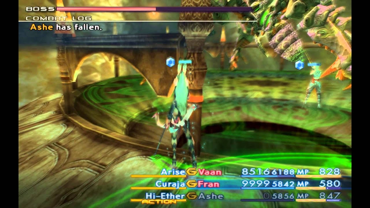 Final Fantasy XII -- Omega Mark XII: VANQUISHED (No reverse and decoy!)