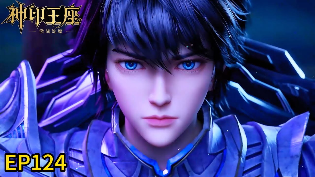 🔯最新集！龙皓晨智勇双全！利用时间流速！逃离追杀！【神印王座 Throne of Seal】